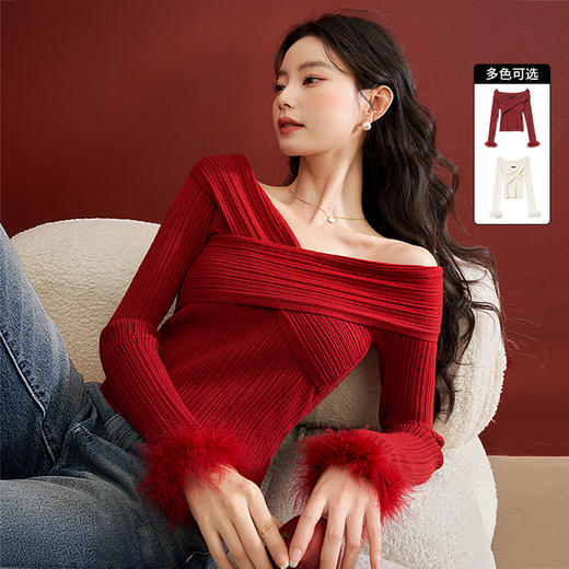 西遇交叉扭结一字肩针织上衣新款甜辣软糯纯欲内搭上衣D0140005 商品图0