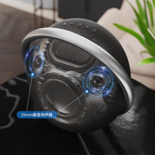 哈曼卡顿 (Harman Kardon) ONYX STUDIO7 音乐卫星七代【ZKHG15.0】 商品图1