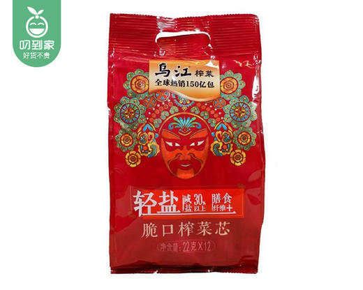 乌江榨菜脆口榨菜芯*2袋（22g*12小包/袋）生产日期：11月 商品图3