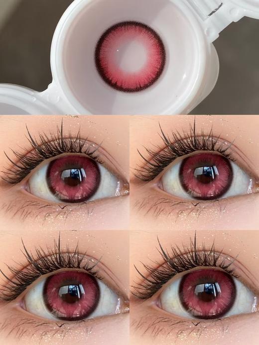 OVDOES 魔法猫咪 半年抛 两片 14.5mm 参考着色13.9mm 基弧8.6 含水38% 新锐国货 商品图1