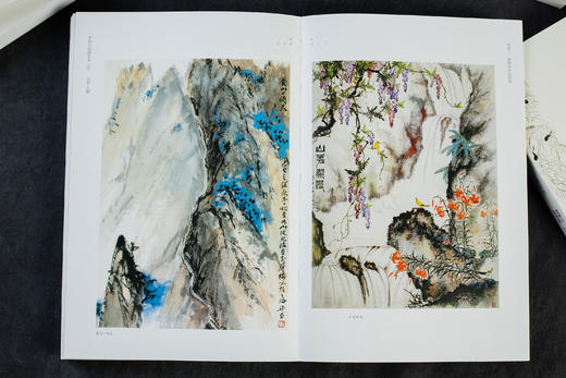 《齐白石绘画艺术》（全四册） 商品图4