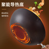 铁骑炒锅 商品缩略图2