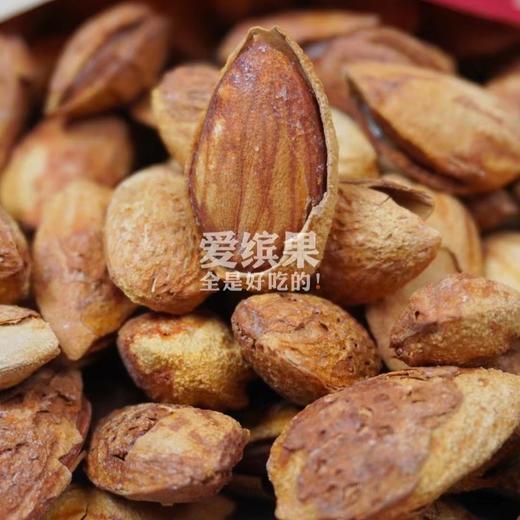 🌰优质坚果/腰果/松子/开心果/夏威夷果/巴旦木/开心果/紫皮糖 商品图5