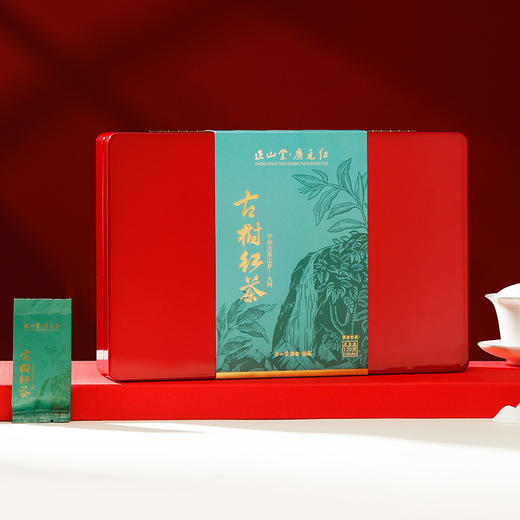 正山堂 广元红古树红茶礼盒装 四川特级正宗红茶茶叶送礼长辈120g 商品图5
