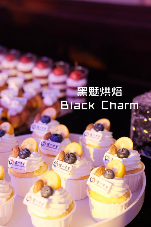 泸州老窖晚宴甜品台 商品图4