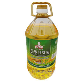 【仅供集采】百丈泉非转基因玉米油5L*4桶/件（仅限赣州地区集采）