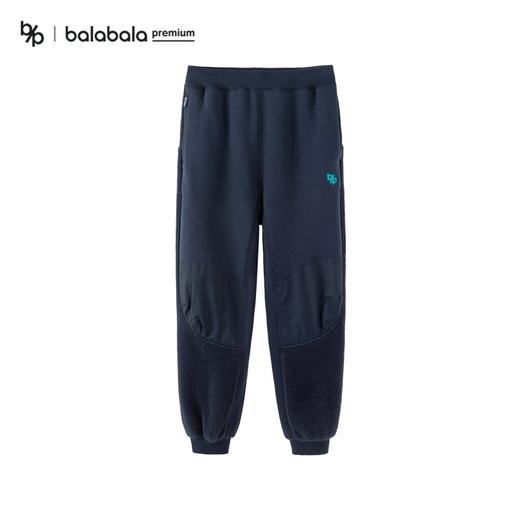 【bp】巴拉巴拉高端冬山野徒步系列B-ProThermal 保暖拼接卫裤 商品图4