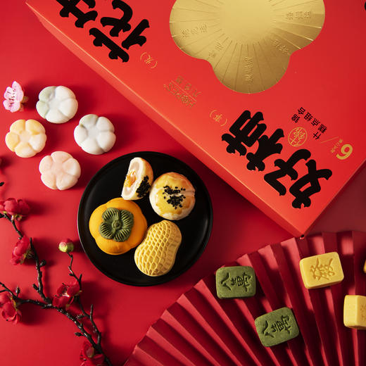 好柿花生什锦糕点礼盒466g 商品图3