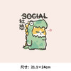 社牛狗新款图案热A级过粉耐水印花贴T恤卫衣数码白墨热转印烫画贴 商品缩略图1