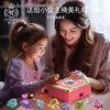 【送给小公主精美礼物】纳奇百变魔法盒 打造孩子的饰品 培养专注力 充分发挥想象力 项链、手链等都可以DIY丰富创意搭配 商品缩略图0