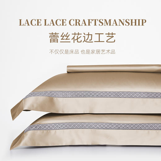 高端140支匹马棉四件套奢华长绒纯棉被套真丝质感五星级酒店床上用品 商品图5