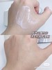 【清仓好价】Curel 珂润淡纹紧致凝霜面霜40g 清润版  （效期至24.7） 商品缩略图4