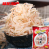 3018陆龙兄弟220g5A大虾皮 商品缩略图0