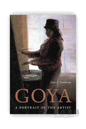 Goya: A Portrait of the Artist / 戈雅：艺术家的肖像