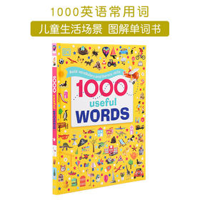 【育学园】小彼恩出品点读版1000 Useful Words 精装