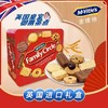 英国Mcvitie's麦维他夹心饼干/曲奇礼盒 商品缩略图0