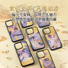 金陵金箔莲羊国风黄金手机壳适用于华为mate60pro苹果iPhone15promax新款14磁吸艺术家原创国潮高级感定制 商品缩略图3