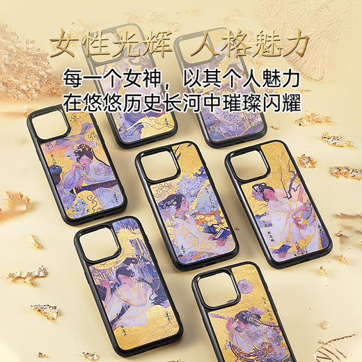 金陵金箔莲羊国风黄金手机壳适用于华为mate60pro苹果iPhone15promax新款14磁吸艺术家原创国潮高级感定制 商品图3