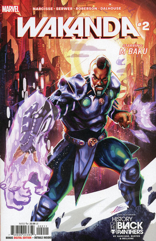 瓦坎达 Wakanda 商品图8