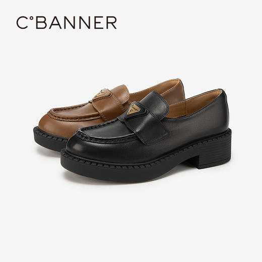 千百度厚底乐福鞋女春季增高黑色小皮鞋真皮豆豆鞋深口A24138605 商品图1