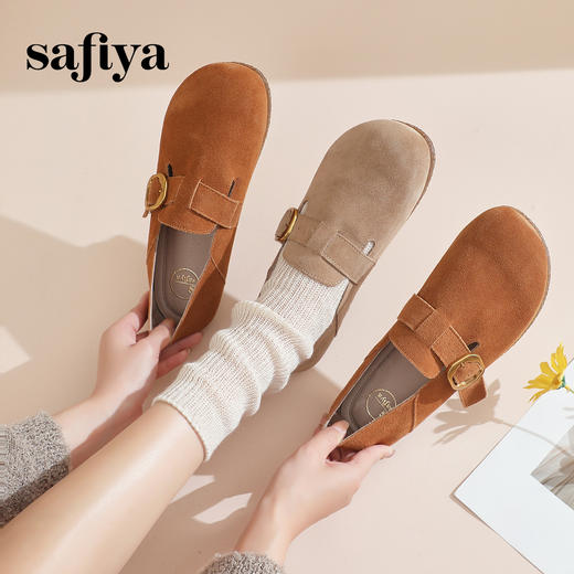 Safiya/索菲娅 2024春新款复古勃肯鞋一脚蹬两穿软底单鞋 SF41112145 商品图10