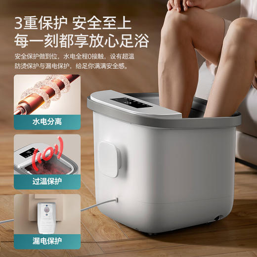 飞利浦（PHILIPS）泡脚桶 恒温加热泡小腿洗脚盆 大桶 3D电动按摩揉捏加热喷淋足浴盆 全自动泡脚盆PPM3203F 商品图5