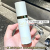 【清仓好价】Kate Somerville凯诗薇视黄醇VC动力精华A醇 女鬼精华30ml（效期至25.01） 商品缩略图1