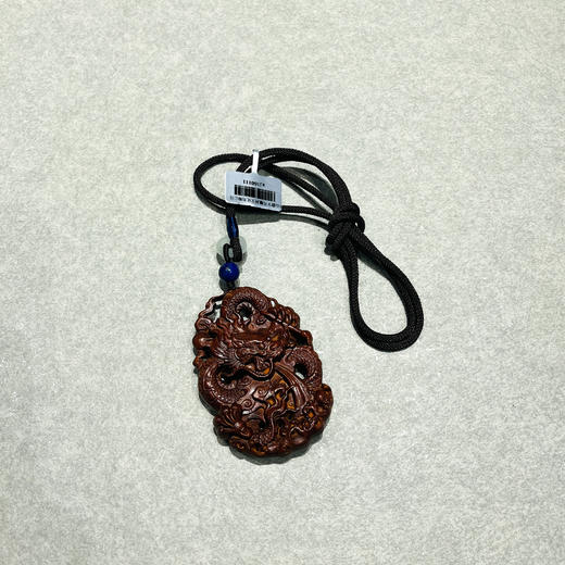 飞龙°小叶紫檀挂件 商品图0