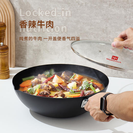 铁骑炒锅 商品图3