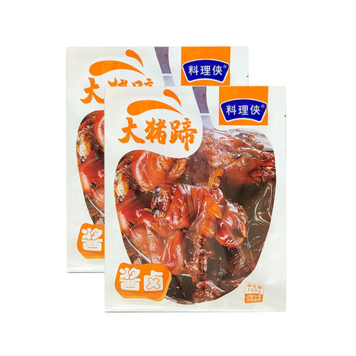 料理侠酱卤猪蹄特惠组 商品图0