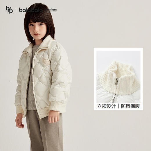 【premium】巴拉巴拉高端线冬摩登庄园系列经典两件套羽绒服男 商品图3