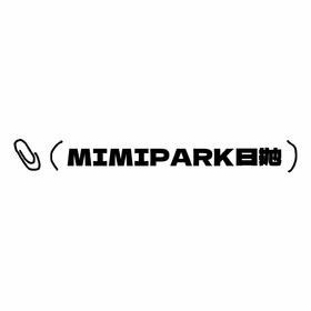 mimipark日抛活动·0-800度(无525/575)·夜吻维纳斯&睡眠艺术家&邂逅晚礼服&沉沦粉海雾&初夏芍药&不赎童话&巴克斯黑冰&冰梨珠&琥珀珠&柔光星球&巴克斯玫瑰&奶兔糖&嘿兔&甜橘子