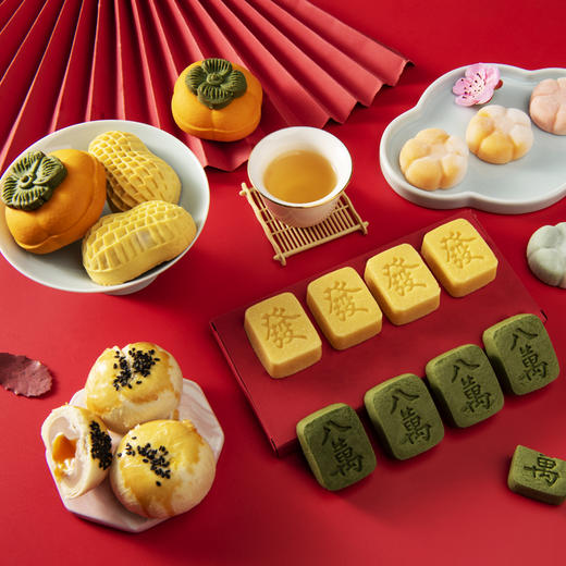 好柿花生什锦糕点礼盒466g 商品图1