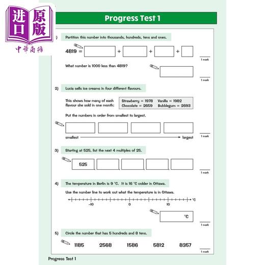 【中商原版】英国CGP KS2 Maths Targeted Question Book - Year 4 商品图3