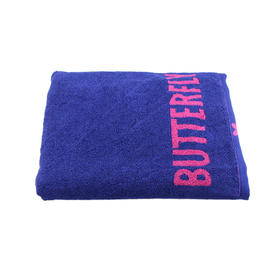 蝴蝶运动大毛巾WTT-103