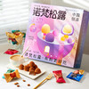 诺梵松露巧克力日常款礼盒装500g 商品缩略图4