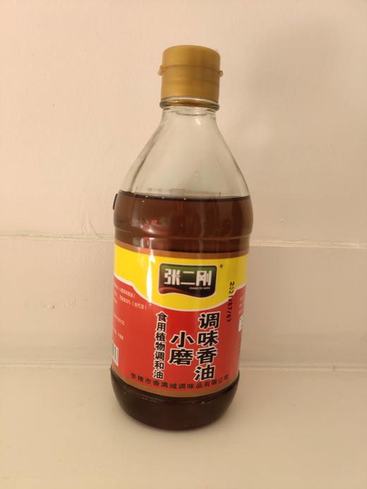 张二刚小磨调味香油 400ml/瓶 商品图0