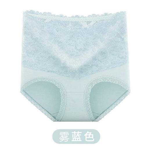 福利款~雀说 【4条】高腰蕾丝收腹内裤无痕纯棉底裆女士三角裤175 商品图9