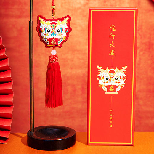 龙行大运檀香挂件 商品图0