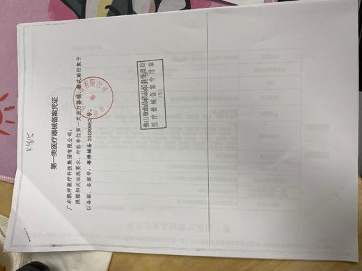 凯洋,框式助行架【KY890】广东凯洋 商品图4