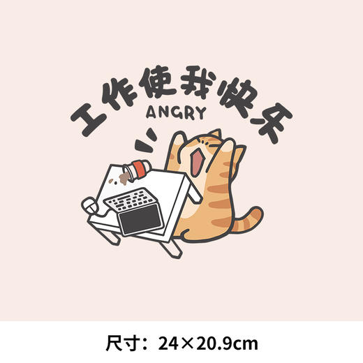 潮牌新款图案A级过粉耐水洗印花贴T恤卫衣图案数码白墨热转印烫画贴 商品图1