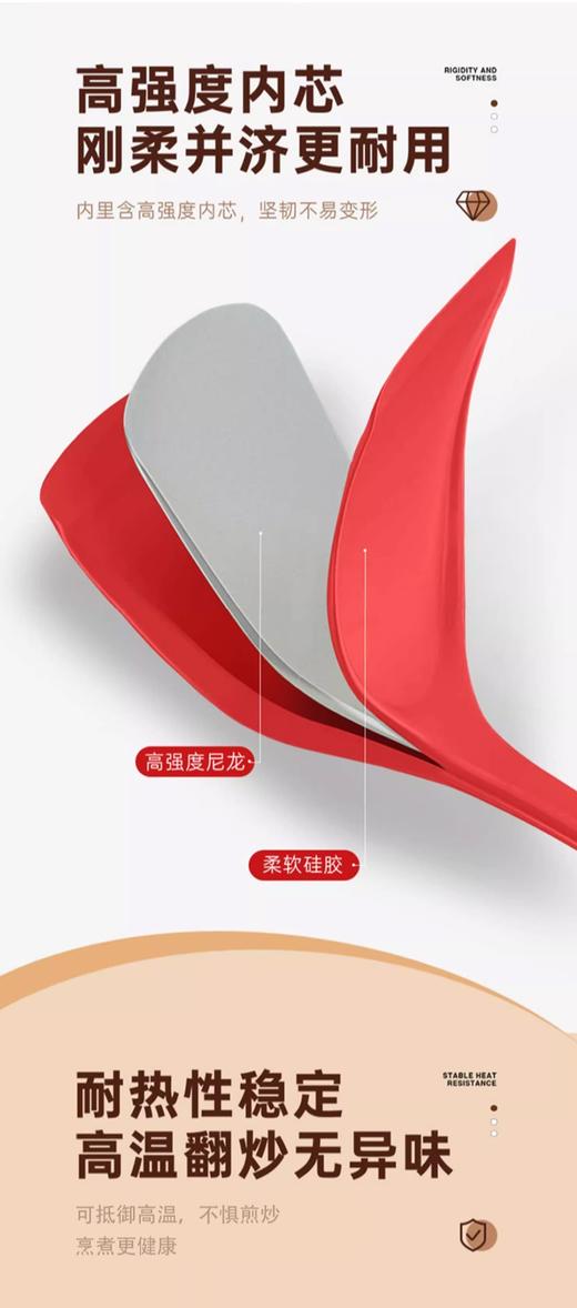 东方基因-厨具四件套 商品图1