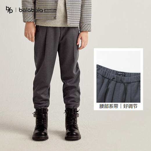 【premium】巴拉巴拉高端线冬摩登庄园系列男可水洗羊毛长裤 商品图3