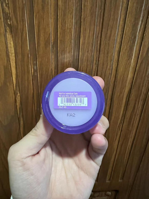 倩碧紫胖子卸妆膏30ml 商品图2