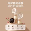 贝亲双边电动吸奶器按摩全自动挤奶器产妇吸乳器产后可充电PIG-QA85 商品缩略图1