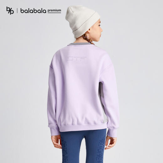 【bp】巴拉巴拉高端23冬探石攀岩系列SORONA暖芯科技卫衣 商品图2