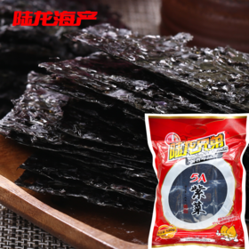 3017陆龙兄弟120g5A紫菜