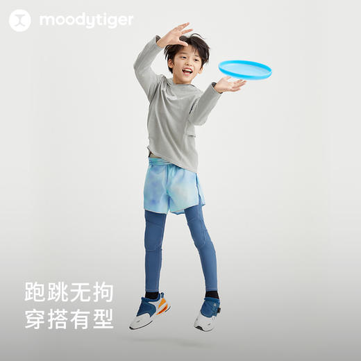 【专属】moodytiger24男童春新运动假两件裤训练跑步弹力速干41111501 商品图1