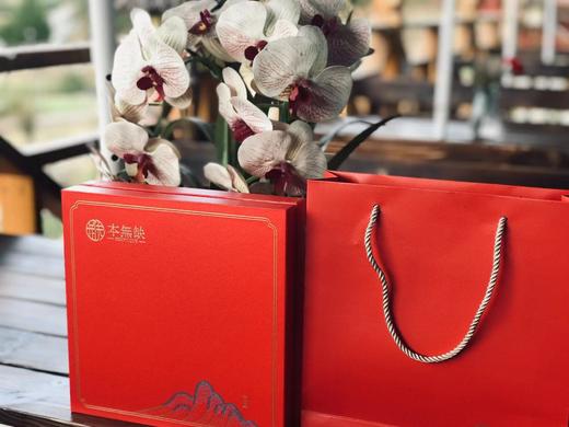  本无缺福鼎白茶（350g）（礼盒装）2018年原料 商品图0