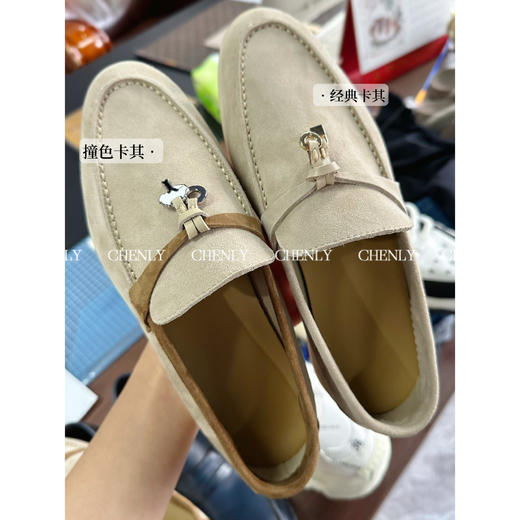 尘衣｜做一双好鞋，LP经典 商品图0